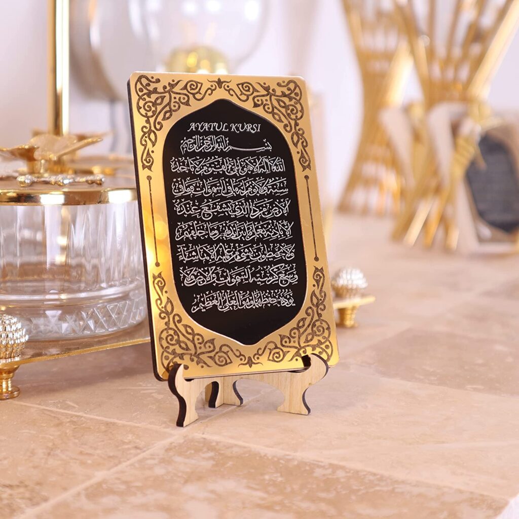 Gifts for Your Mawlid Celebration